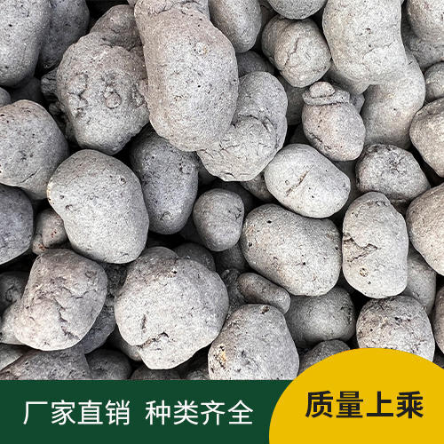 頁巖陶粒廠家 頁巖陶粒廠家