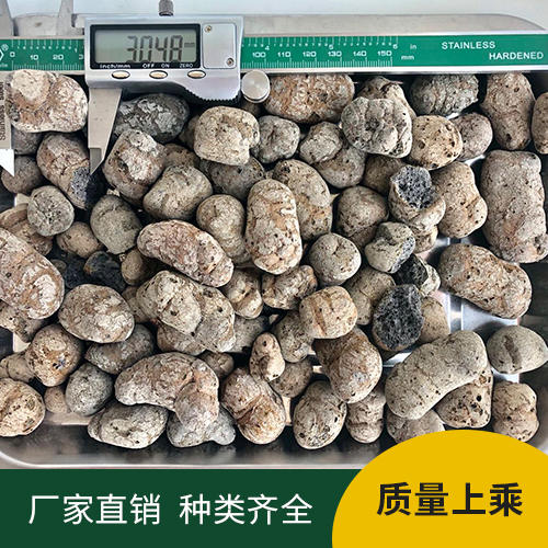 頁巖陶粒制作混凝土的工藝及步驟分享 頁巖陶粒制作混凝土的工藝及步驟分享